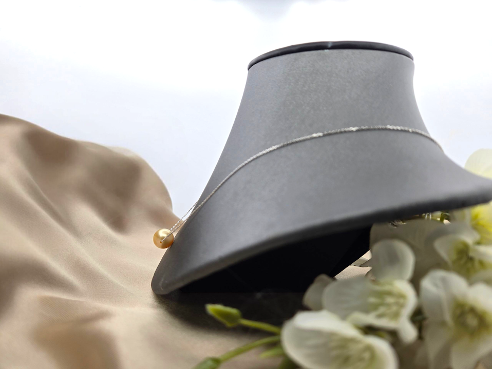 Pearla | 18K White Gold | South Sea Pearl | Necklace